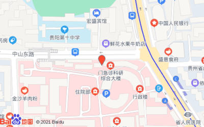 貴陽一帆房地產(chǎn)中介服務公司