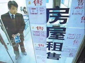出拳 漣水將對(duì)房地產(chǎn)市場(chǎng)開展隨機(jī)檢查