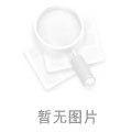 中山市信譽房地產(chǎn)中介服務_網(wǎng)站_一呼百應