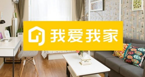 數(shù)說我愛我家升級服務(wù)歷程 樹立房產(chǎn)中介服務(wù)新標桿
